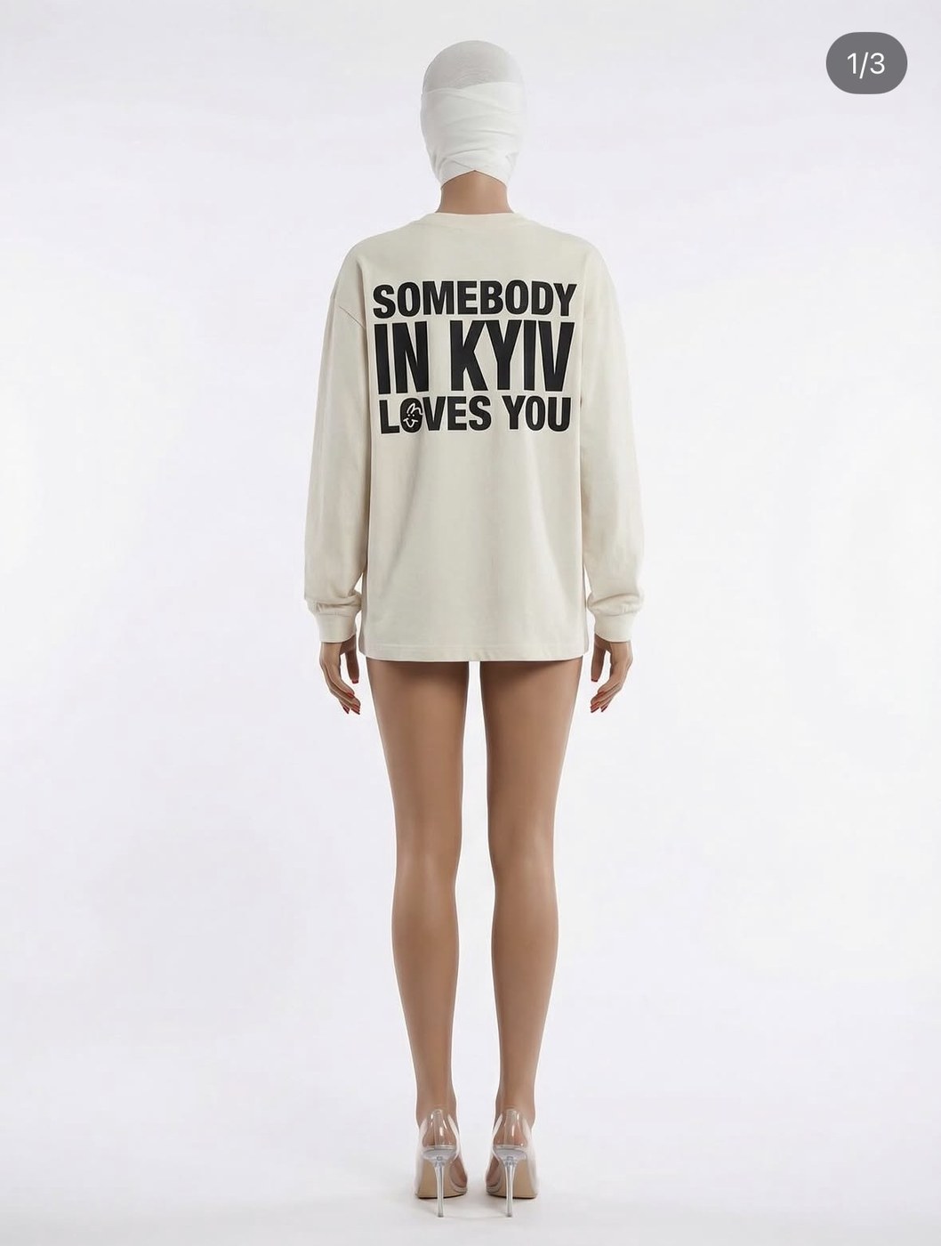 Лонгслів «Somebody In Kyiv Loves You»